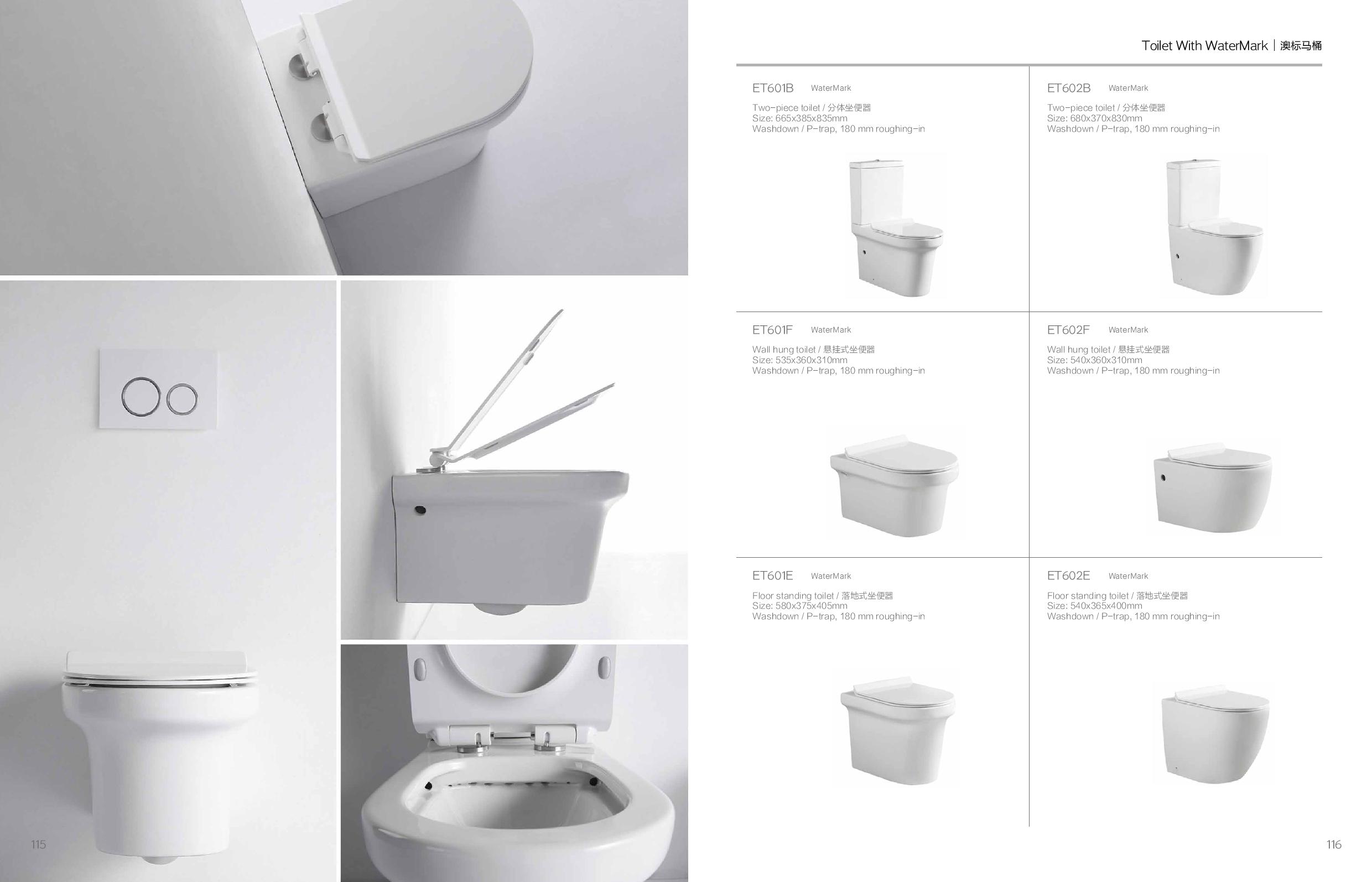 CABINET TOILET BASIN SHOWER SCREEN EM Page 050